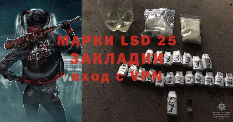 darknet формула  Болотное  Лсд 25 экстази ecstasy  кракен ONION 